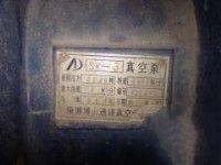 宁夏工厂铁求购 回收 供应 出售图片信息 供求图片栏目